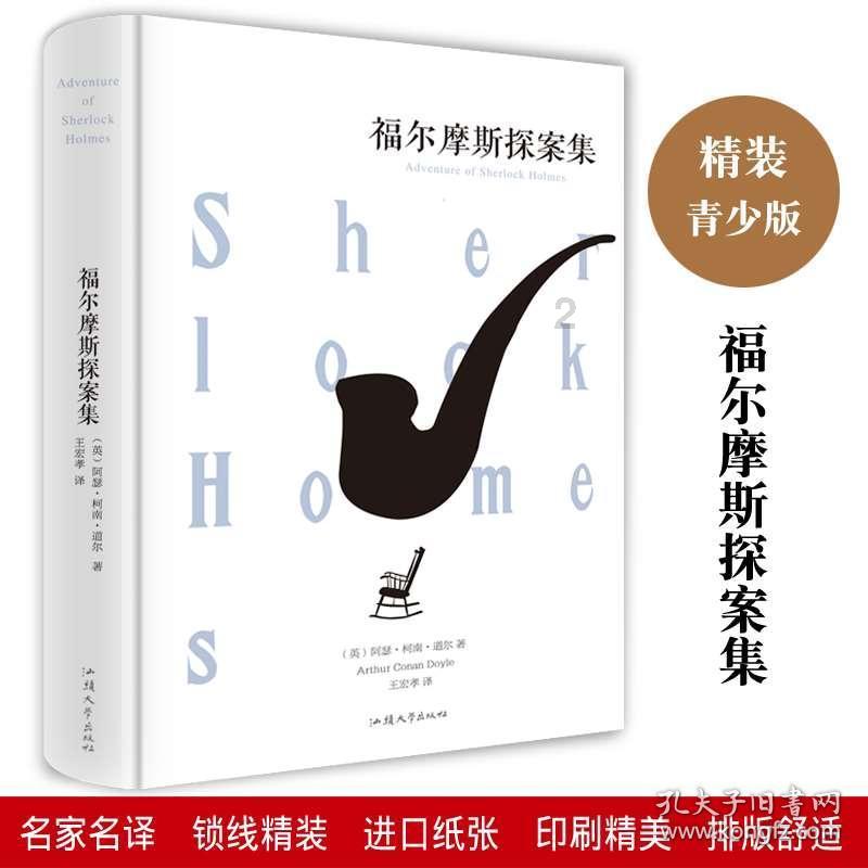 秦朝二世而亡,其实早有预言,源于一句谶语,是这样吗?-知识星球平台,专注知识交流与分享